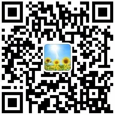 和我们一起分享阳光