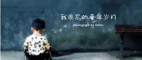 哪怕活到百岁，在祂的面前，我仍然是孩子