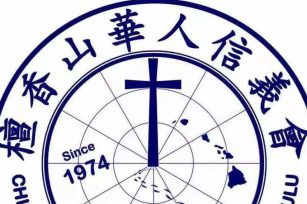 没想到，我也设计了一回图标