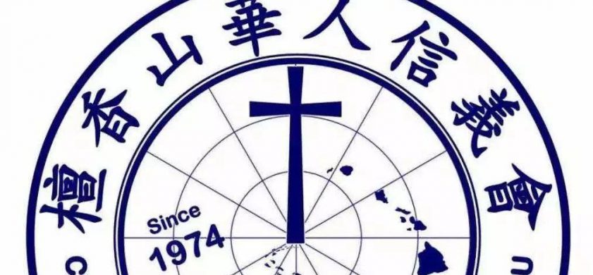 没想到，我也设计了一回图标