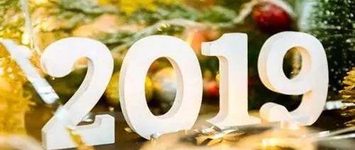 岁末年终，你＂检讨＂了吗？