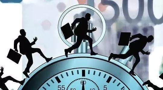 人很忙，却忙不过死