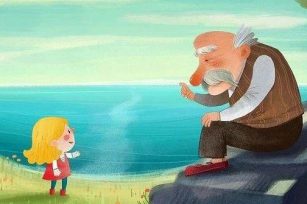 “成公”的人生