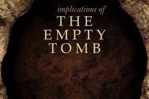 耶稣复活——史实还是神话？