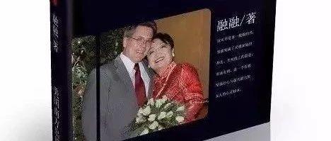 《死亡日记》——从六个月到永远（全书合集收藏版）