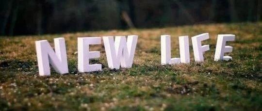 一日是贼，终身是贼？中国需要“第二次机会法”