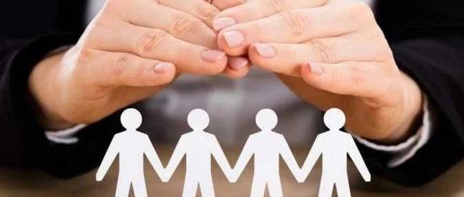 职场 | 员工劝退记