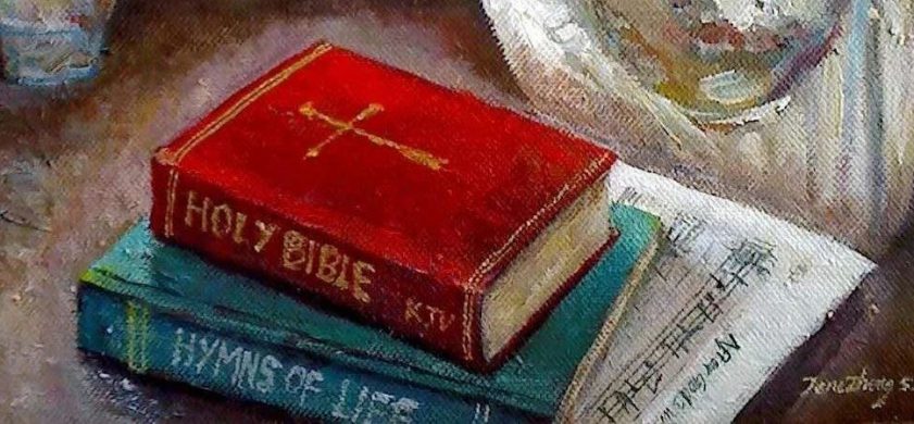 C.S.鲁易斯在非常时期给学生的忠告