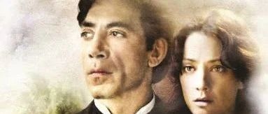 书评：爱在瘟疫蔓延时