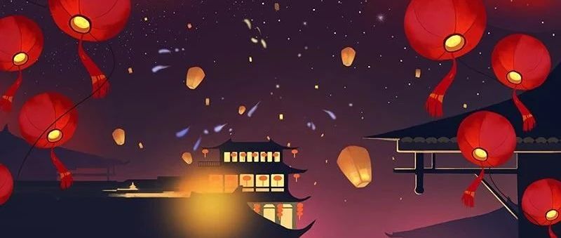 那是我来美国过的第一个春节